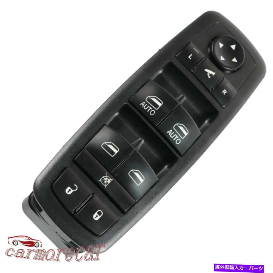WINDOW SWITCH クライスラータウン＆カントリーダッジグランドキャラバンのために68110872AAパワーウインドウスイッチ 68110872AA Power Window Switch For Chrysler Town & Country Dodge Grand Caravan 【並行輸入品】
