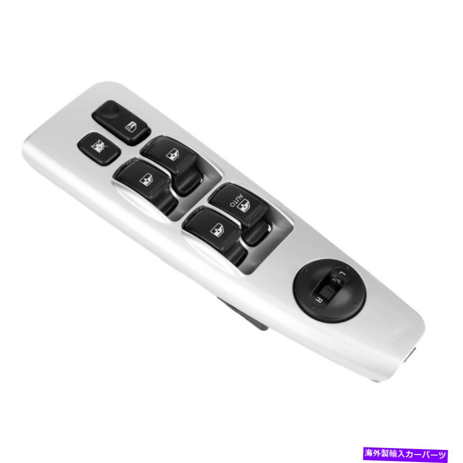 WINDOW SWITCH 04-09起亜スペクトラセラート用93570-2F200カードライバーのマスターウインドウスイッチフィット 93570-2F200 Car Driver's Master Window Switch Fit for 04-09 Kia Spectra Cerato 【並行輸入品】 29,315円