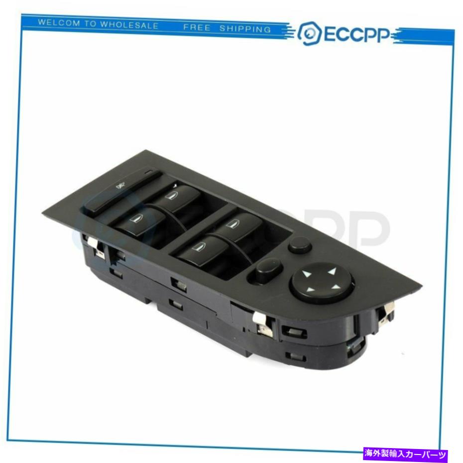 WINDOW SWITCH BMW 325I 325xi 328i 328xi 330I 330xiの335i 335xiブラック左用ウインドウスイッチ Window Switch for BMW 325i 325xi 328i 328xi 330i 330xi 335i 335xi Black Left 【並行輸入品】