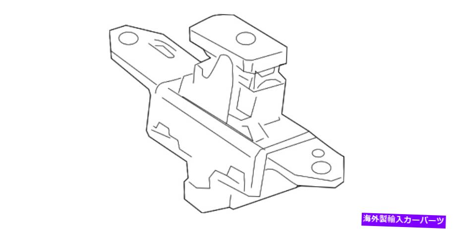 WINDOW SWITCH 本物のモパーウインドウスイッチ4685984AA Genuine Mopar Window Switch 4685984AA 【並行輸入品】|カスタムパーツ WORLD倉庫