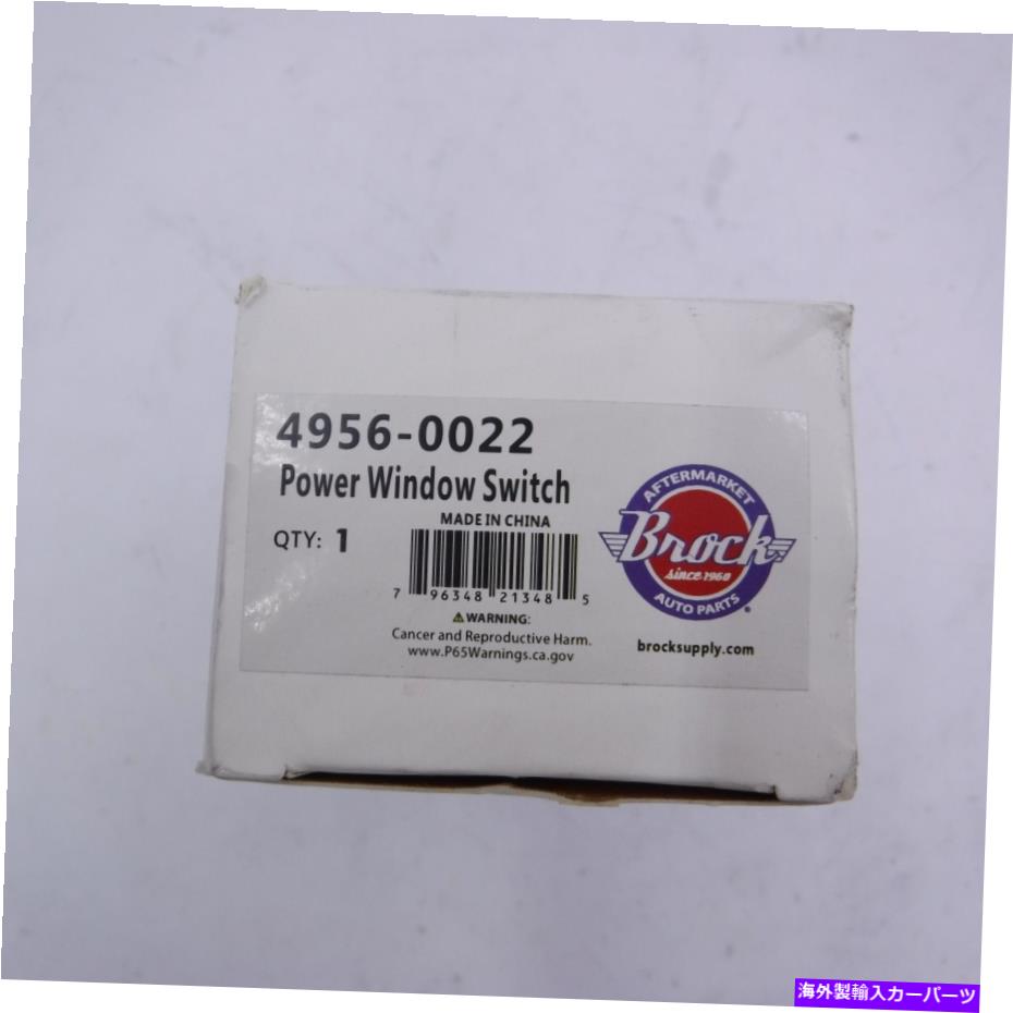 WINDOW SWITCH 2016-2007日産フロンティアのための新しいドライバのフロントパワーウインドウのマスタースイッチ New Drivers Front Power Window Master Switch for 2016-2007 Nissan Frontier 【並行輸入品】