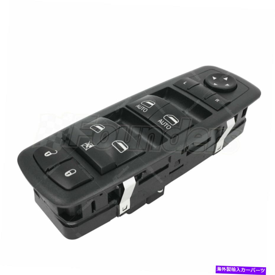 WINDOW SWITCH ジープグランドチェロキーダッジデュランゴのためにドアのマスターウインドウスイッチフロント左 Door Master Window Switch Front Left For Jeep Grand Cherokee Dodge Durango 【並行輸入品】