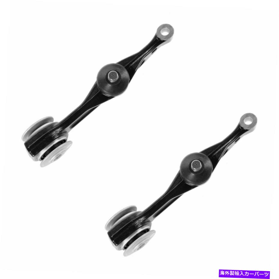 LOWER CONTROL ARM 00-06メルセデスベンツCL Sクラスのためのより低いコントロールアームペア後方フロントセット Lower Control Arm Pair Rearward Front Set for 00-06 Mercedes Benz CL S Class 【並行輸入品】｜カスタムパーツ WORLD倉庫