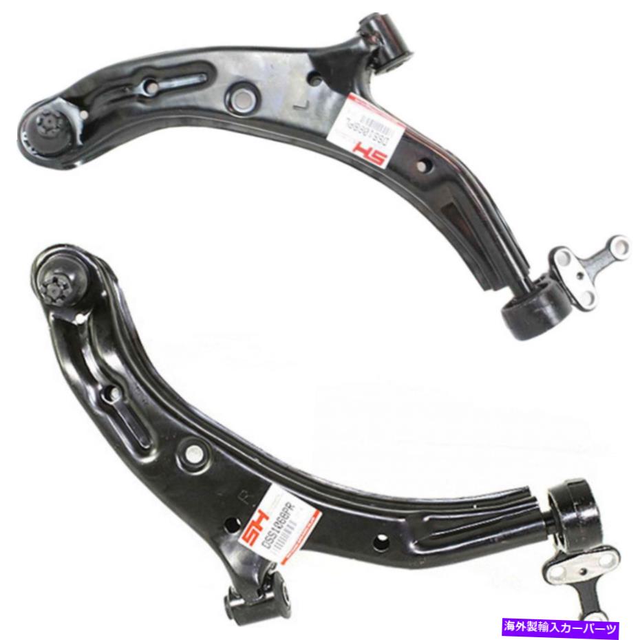LOWER CONTROL ARM 日産セントラコントロールアーム2000-2006 LHとRHペア/セットのフロントロアスタンプのために For Nissan Sentra Control Arm 2000-2006 LH and RH Pair/Set Front Lower Stamped 【並行輸入品】