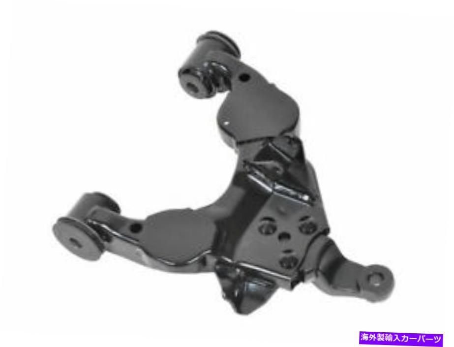 LOWER CONTROL ARM ムーグ24MQ91K正面左下コントロールアームは、2004年から2006年トヨタタンドラに適合します Moog 24MQ91K Front Left Lower Control Arm Fits 2004-2006 Toyota Tundra 【並行輸入品】|カスタムパーツ WORLD倉庫