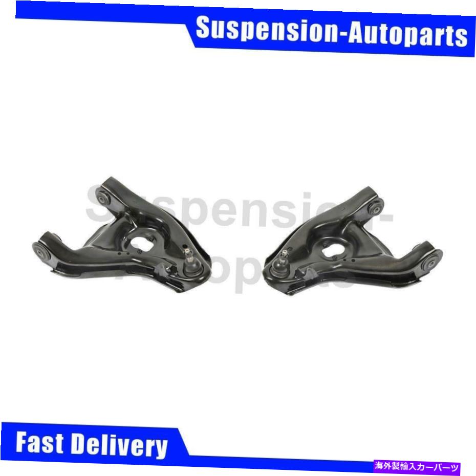 LOWER CONTROL ARM GMC C1500 1988年から1999年の2倍ムーグフロントロアコントロールアームボールジョイントアセンブリフィット Fits GMC C1500 1988-1999 2X Moog Front Lower Control Arm Ball Joint Assembly 【並行輸入品】