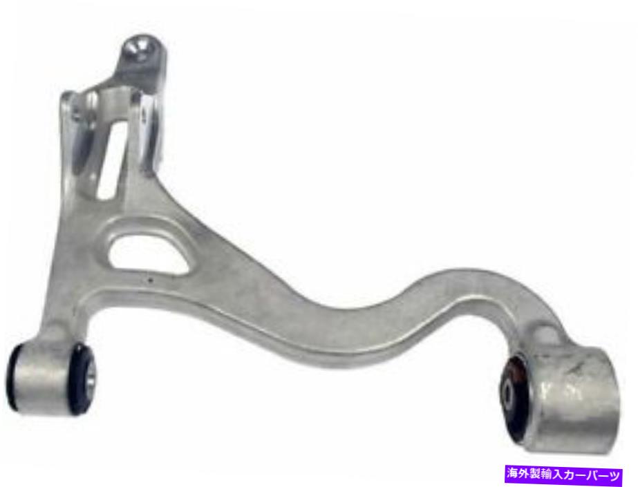 LOWER CONTROL ARM 2000-2002リンカーンLS 2001 W671YBのフロント左下のコントロールアーム Front Left Lower Control Arm For 2000-2002 Lincoln LS 2001 W671YB 【並行輸入品】|カスタムパーツ WORLD倉庫