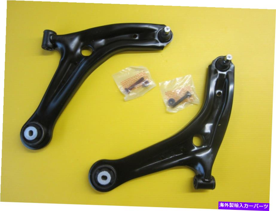 LOWER CONTROL ARM ボールジョイント＆ブッシングフォードフィエスタSUPREME QUALITYと2つの下部コントロールアーム 2 Lower Control Arms with Ball Joints & Bushings Ford Fiesta SUPREME QUALITY 【並行輸入品】 43,296円