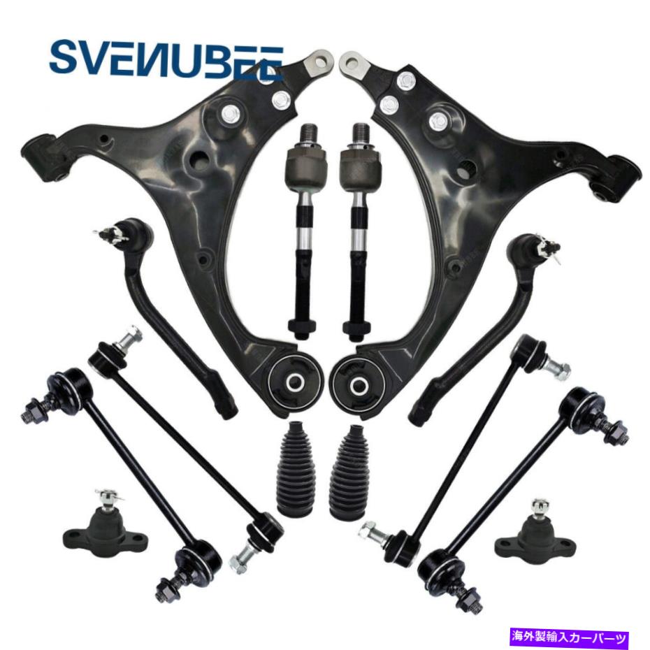LOWER CONTROL ARM フィット2007 - 2012ヒュンダイエラントラ(14)2.0Lフロントロアコントロールアーム&タイロッド Fit 2007 - 2012 Hyundai Elantra(14) 2.0L Front Lower Control Arms & Tie rods 【並行輸入品】|カスタムパーツ WORLD倉庫