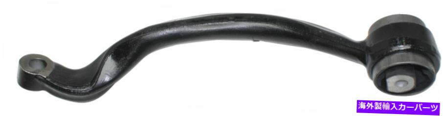 LOWER CONTROL ARM 2003-2012ランドローバーレンジローバーのフロント左下前方用コントロールアーム Control Arm For 2003-2012 Land Rover Range Rover Front Lower Left Side Frontward 【並行輸入品】｜カスタムパーツ WORLD倉庫