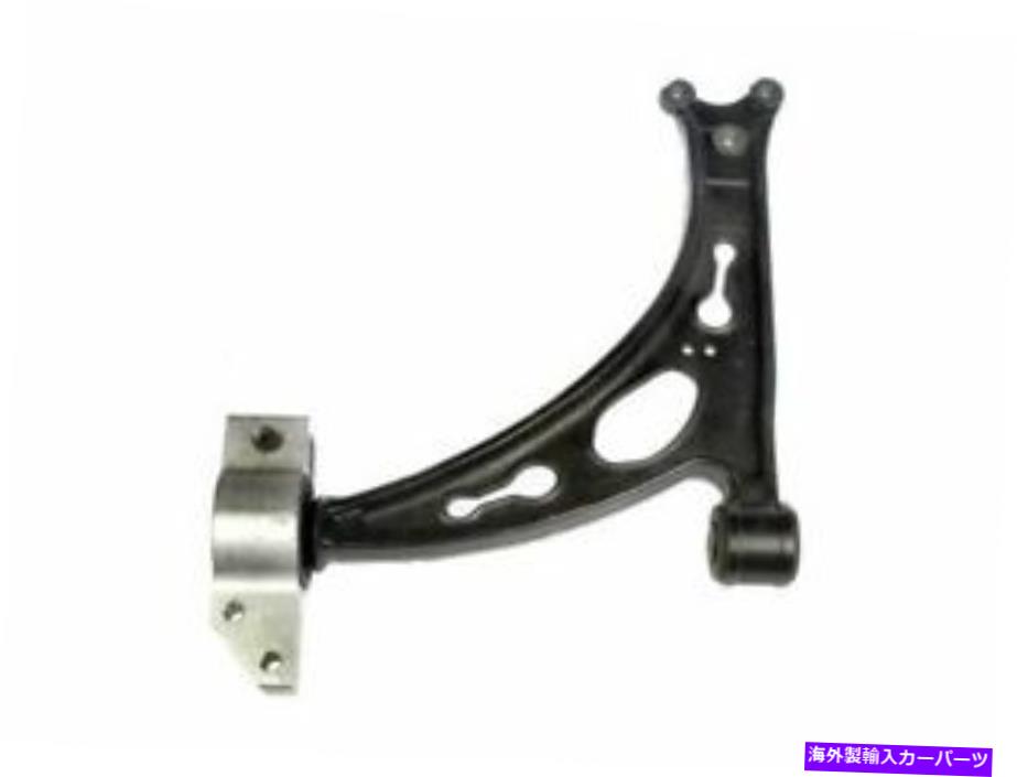 LOWER CONTROL ARM 2006-2013アウディA3 2007 2008 2009 2010 R942FHのフロント右下のコントロールアーム Front Right Lower Control Arm For 2006-2013 Audi A3 2007 2008 2009 2010 R942FH 【並行輸入品】