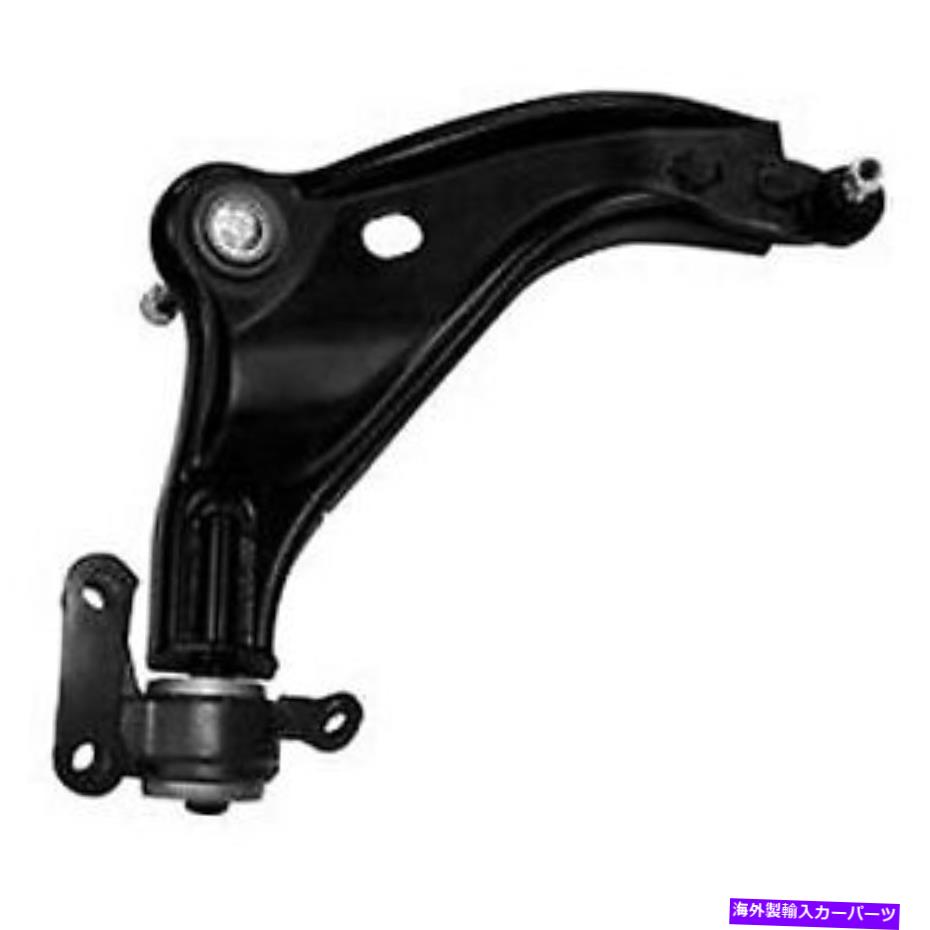 LOWER CONTROL ARM ミニクーパー7月15日Suspensiaフロント助手席側下コントロールアームキット For Mini Cooper 07-15 Suspensia Front Passenger Side Lower Control Arm Kit 【並行輸入品】