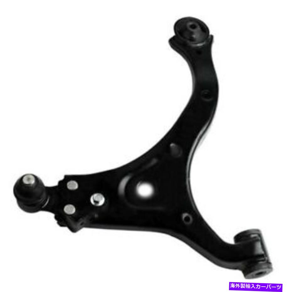 LOWER CONTROL ARM 起亜セドナ6月14日フロントドライバーサイド下部コントロールアーム＆ボールジョイント組立用 For Kia Sedona 06-14 Front Driver Side Lower Control Arm & Ball Joint Assembly 【並行輸入品】