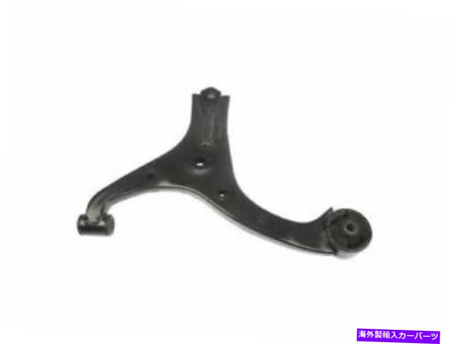 LOWER CONTROL ARM 2006-2011起亜Rio5 2008 2007 2009 2010 Z897PPのフロント左下のコントロールアーム Front Left Lower Control Arm For 2006-2011 Kia Rio5 2008 2007 2009 2010 Z897PP 【並行輸入品】 37,895円