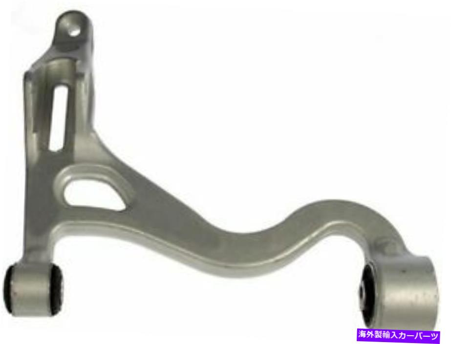 LOWER CONTROL ARM 2003-2006リンカーンLS 2004 2005 P629ZBのフロント右下のコントロールアーム Front Right Lower Control Arm For 2003-2006 Lincoln LS 2004 2005 P629ZB 【並行輸入品】