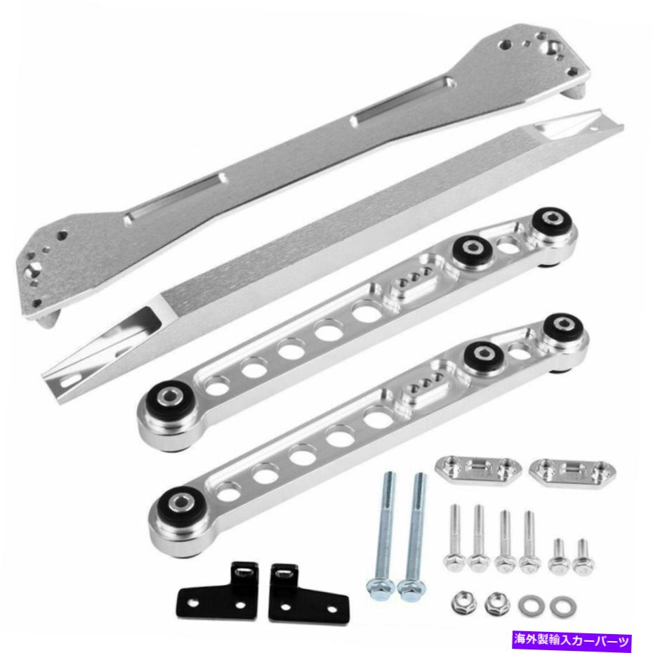 LOWER CONTROL ARM 後下コントロールアームサブフレームブレースタイバーセットのためのホンダシビック1996-2000 1.6L Rear Lower Control Arm Subframe Brace Tie Bar Set For Honda Civic 1996-2000 1.6L 【並行輸入品】