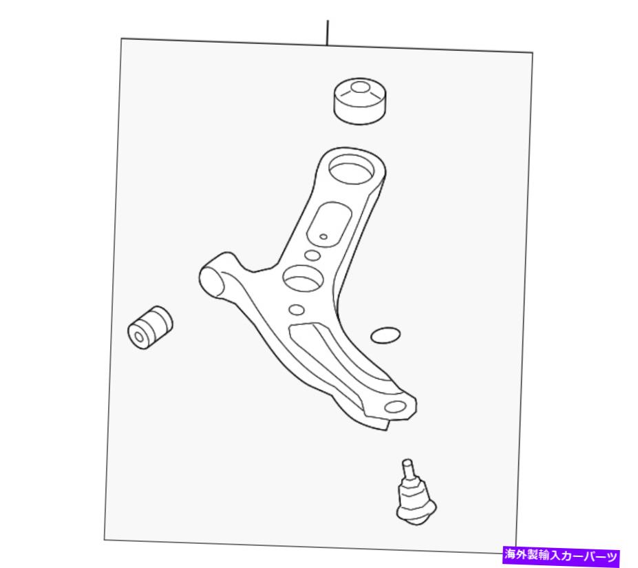LOWER CONTROL ARM 本物の現代下部コントロールアーム54500-2V000 Genuine Hyundai Lower Control Arm 54500-2V000 【並行輸入品】