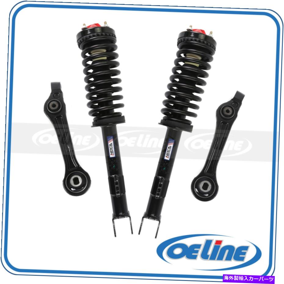 LOWER CONTROL ARM 05-10クライスラー300 3.5L V6 RWD用×2、フロントストラット春下部コントロールアーム 2x Front Strut Spring Lower Control Arm for 05-10 Chrysler 300 3.5L V6 RWD 【並行輸入品】