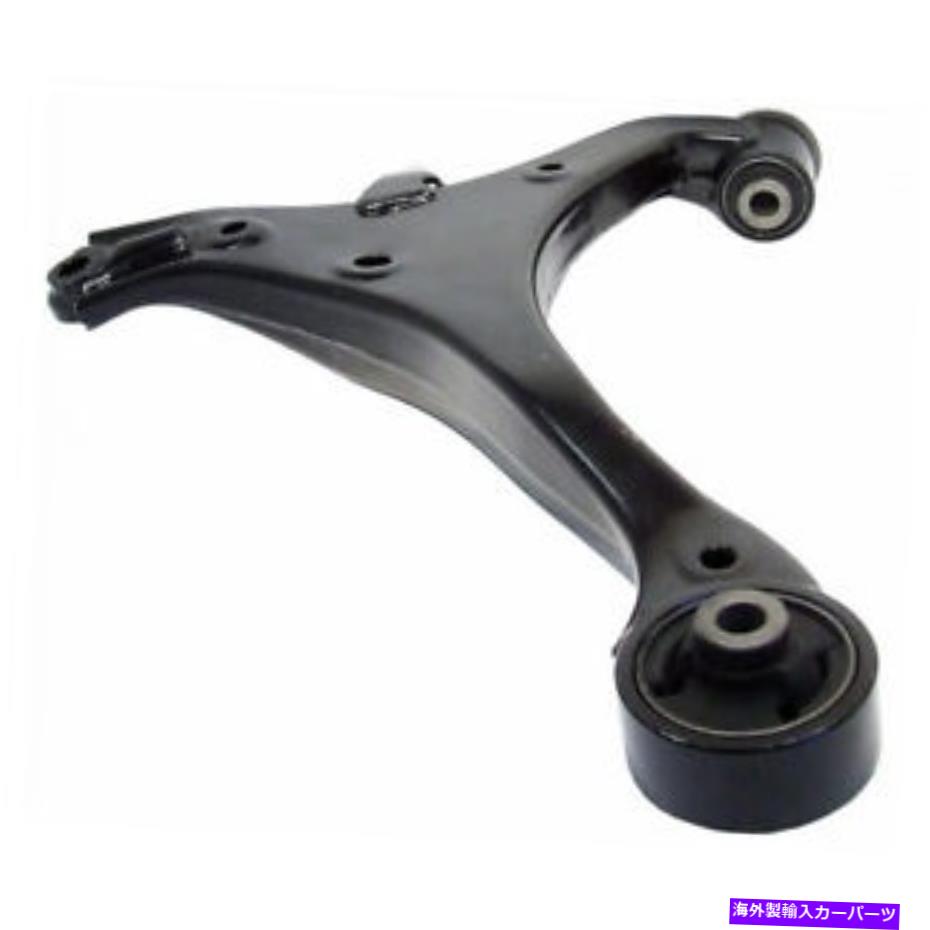 LOWER CONTROL ARM 下コントロールアームデルファイTC1734 Lower Control Arm Delphi TC1734 【並行輸入品】