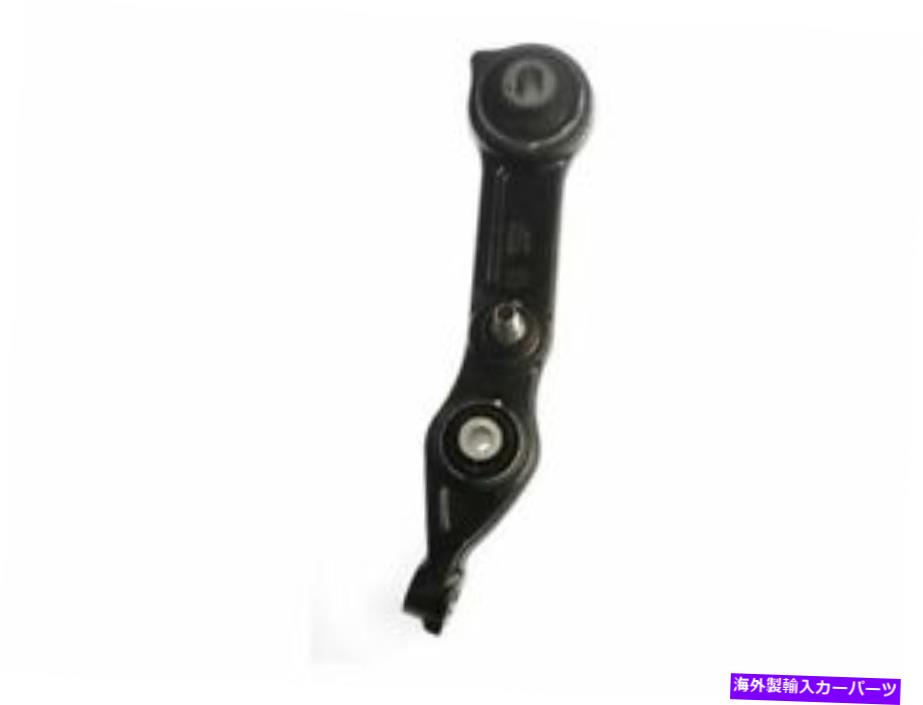 LOWER CONTROL ARM 2003-2006メルセデスE500 2004 T212NZのフロント右下後方コントロールアーム Front Right Lower Rearward Control Arm For 2003-2006 Mercedes E500 2004 T212NZ 【並行輸入品】