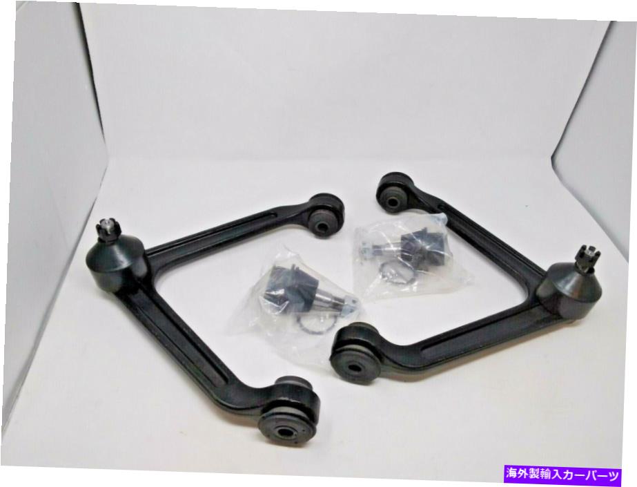 LOWER CONTROL ARM ダッジラムのためにECCPP低いボールジョイントアッパーコントロールアームとボールジョイント2002-2005 ECCPP Lower Ball Joint Upper Control Arm And Ball Joint 2002-2005 For Dodge Ram 【並行輸入品】|カスタムパーツ WORLD倉庫