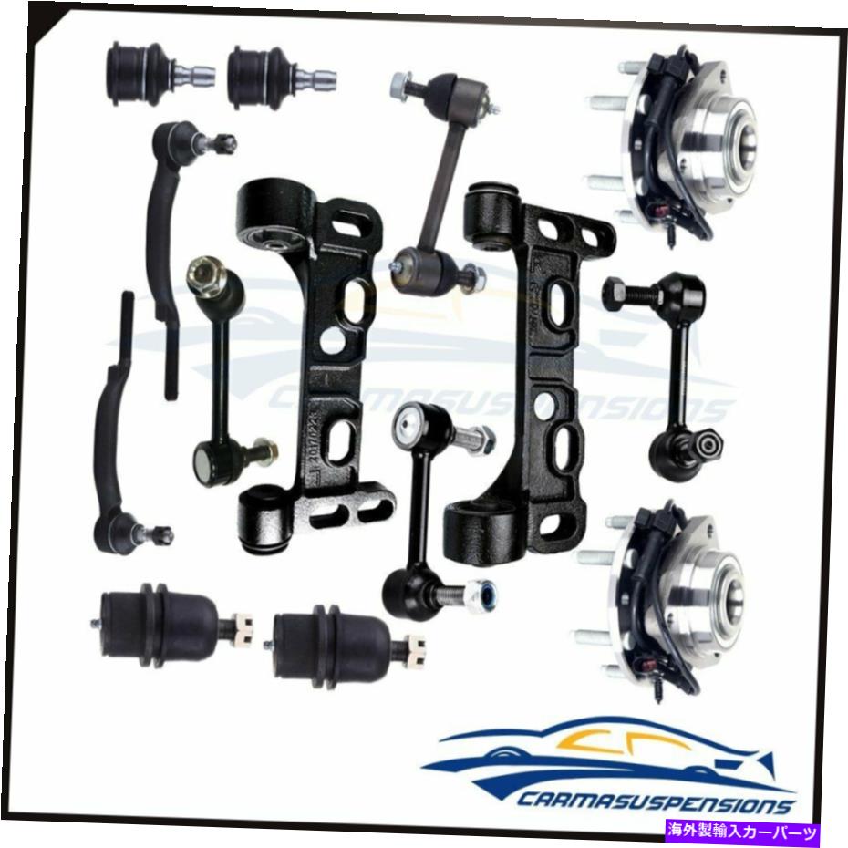 LOWER CONTROL ARM 14PcはシボレービュイックGMCステアリングコントロールアームホイールハブ＆ベアリングアセンブリに適合します 14Pc Fits Chevy Buick GMC Steering Control Arm Wheel Hub & Bearing Assembly 【並行輸入品】