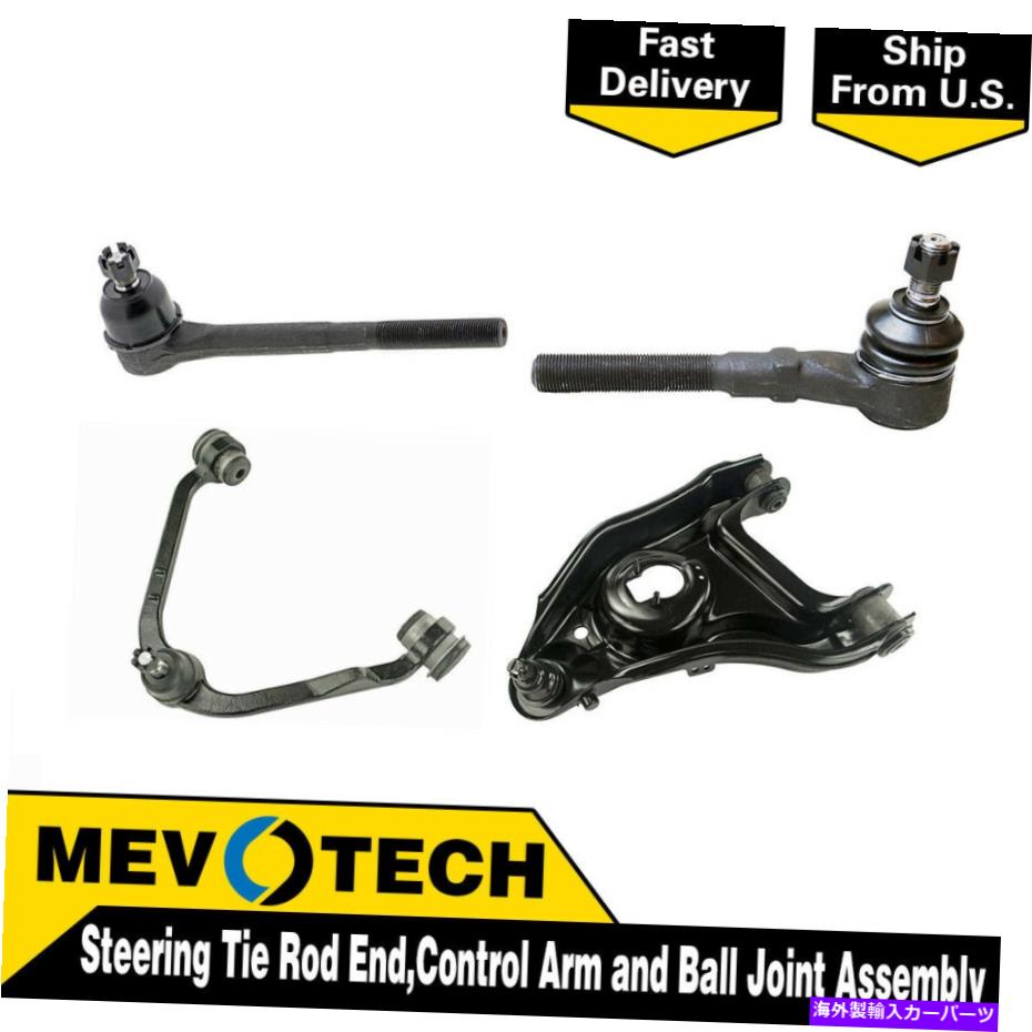 LOWER CONTROL ARM Mevotech 4フロントRHタイロッドエンドコントロールアームボールジョイント2002ブラックウッドのために Mevotech 4 Front RH Tie Rod End Control Arm Ball Joint For 2002 Blackwood 【並行輸入品】｜カスタムパーツ WORLD倉庫