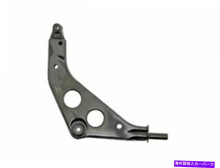 LOWER CONTROL ARM 2002-2008ミニクーパー2003 2005 2004 V786BBのフロント左下のコントロールアーム Front Left Lower Control Arm For 2002-2008 Mini Cooper 2003 2005 2004 V786BB 【並行輸入品】|カスタムパーツ WORLD倉庫