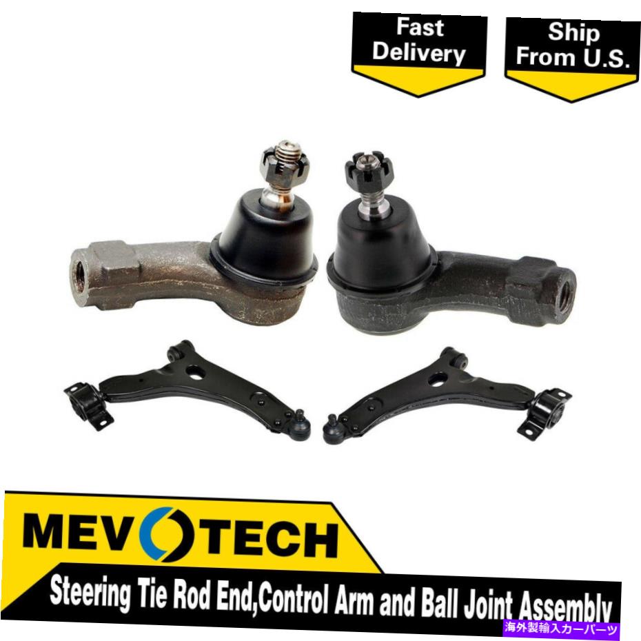 LOWER CONTROL ARM 2000-2003フォードフォーカスのためにMevotech 4本フロントタイロッドエンドコントロールアームボールジョイント Mevotech 4pcs Front Tie Rod End Control Arm Ball Joint For 2000-2003 Ford Focus 【並行輸入品】|カスタムパーツ WORLD倉庫
