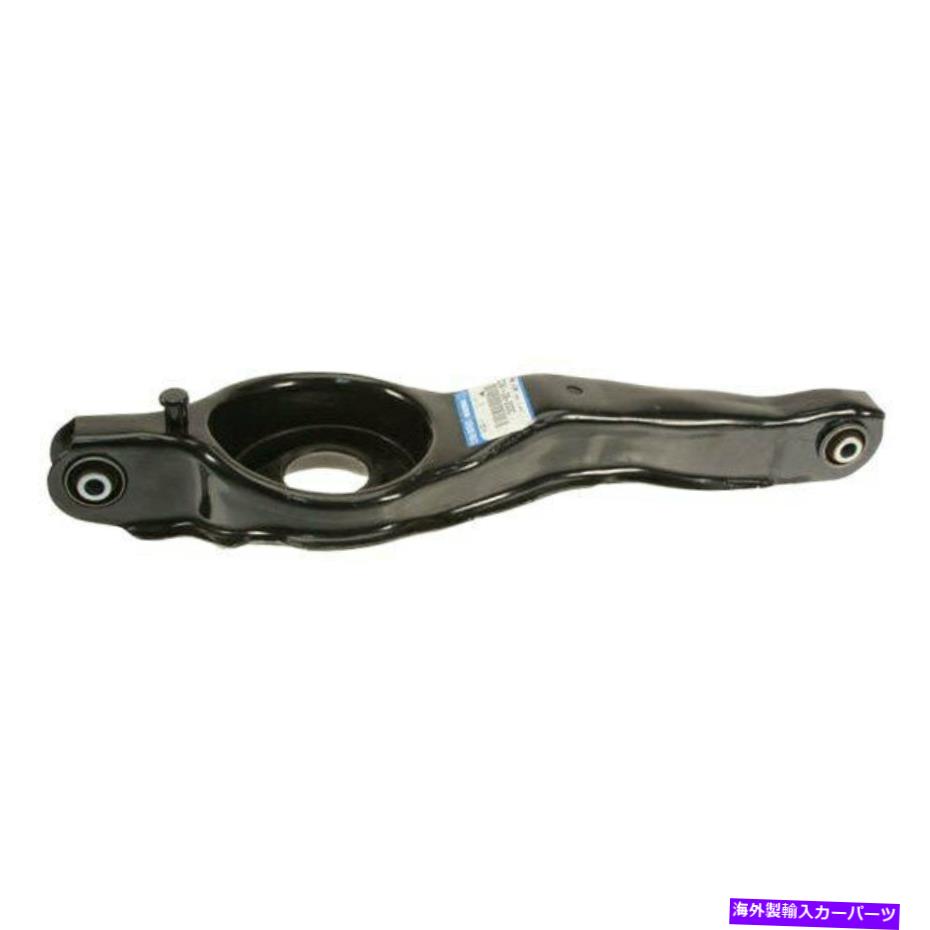LOWER CONTROL ARM マツダ5 2006-2013純正リア下部コントロールアームのために For Mazda 5 2006-2013 Genuine Rear Lower Control Arm 【並行輸入品】