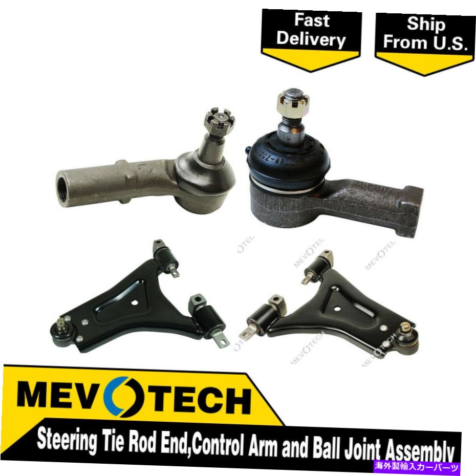 LOWER CONTROL ARM 1997フォード輪郭についてはMevotech 4本フロントタイロッドエンドコントロールアームボールジョイント Mevotech 4pcs Front Tie Rod End Control Arm Ball Joint For 1997 Ford Contour 【並行輸入品】