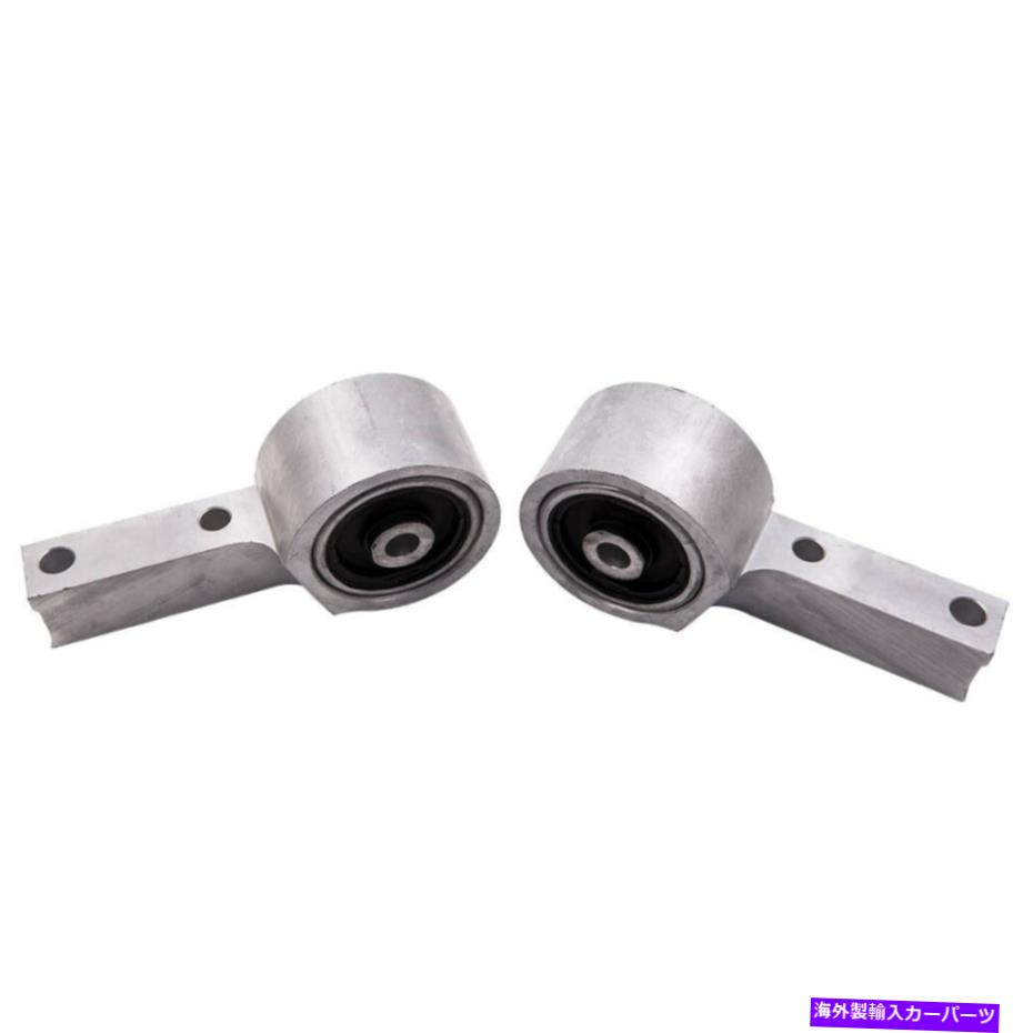 LOWER CONTROL ARM ホンダパイロット2009-2015 MS60466のための2個フロントロアコントロールアームブッシュブラケット 2Pcs Front Lower Control Arm Bushing Bracket for Honda Pilot 2009-2015 MS60466 【並行輸入品】｜カスタムパーツ WORLD倉庫