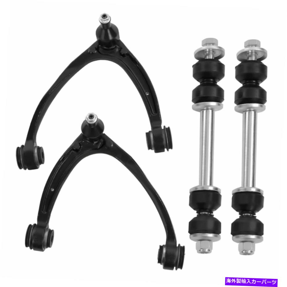 LOWER CONTROL ARM 6PCS /セットCADILLAC ESCALADE 2007- 2014年スチールコントロールアームフロントロア後方 6pcs/set Steel Control Arm Front Lower Rearward for CADILLAC ESCALADE 2007- 2014 【並行輸入品】