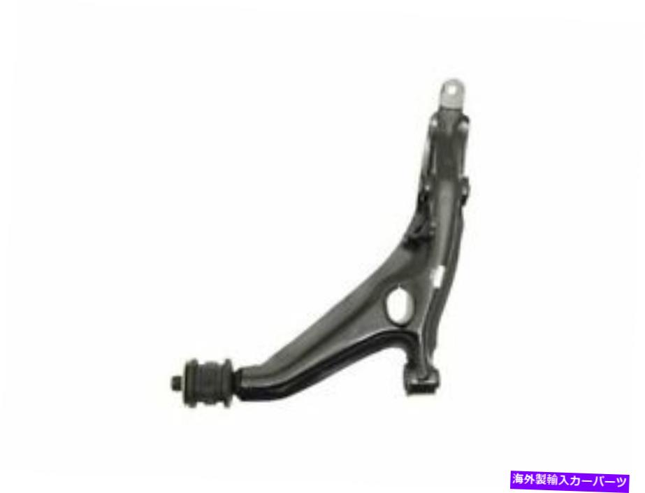 LOWER CONTROL ARM 正面左下のコントロールアーム1997-2001ホンダCRV 1999 2000 1998 X689ZWのために Front Left Lower Control Arm For 1997-2001 Honda CRV 1999 2000 1998 X689ZW 【並行輸入品】