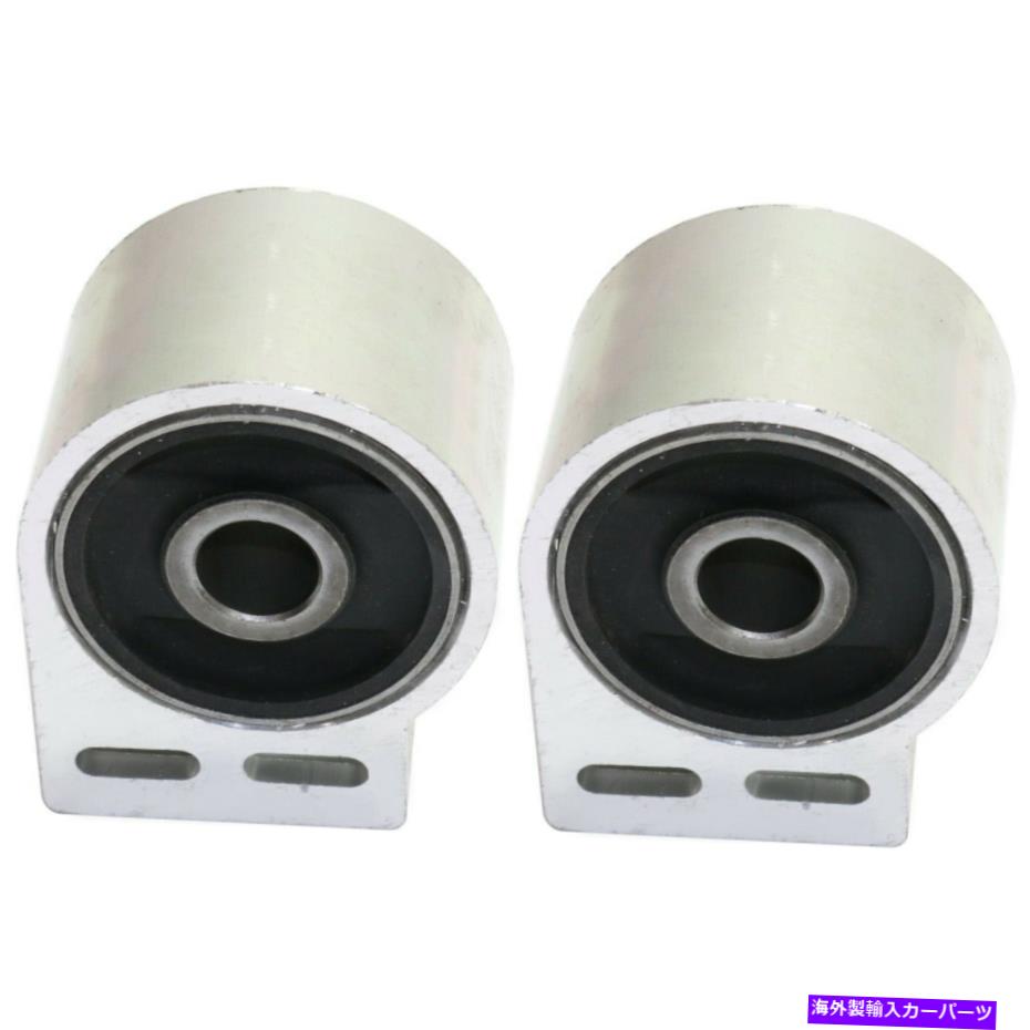 LOWER CONTROL ARM 2前面または背面ドライバー＆助手席側のペアの新しいコントロールアームブッシングセット New Control Arm Bushings Set of 2 Front or Rear Driver & Passenger Side Pair 【並行輸入品】