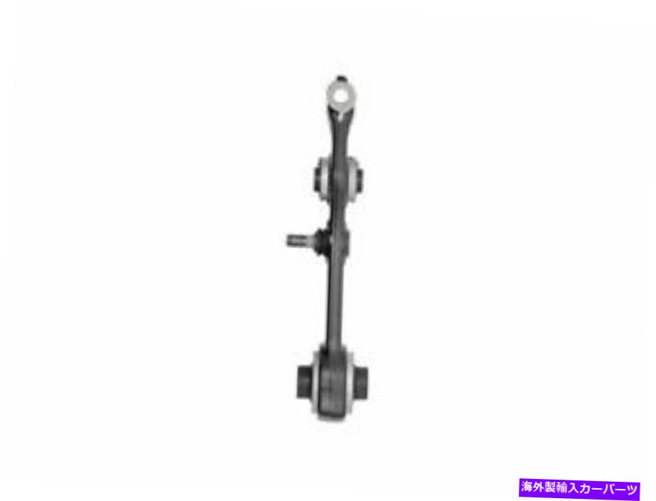 LOWER CONTROL ARM 2006メルセデスCLS500 P897FWのフロント左下後方コントロールアーム Front Left Lower Rearward Control Arm For 2006 Mercedes CLS500 P897FW 【並行輸入品】