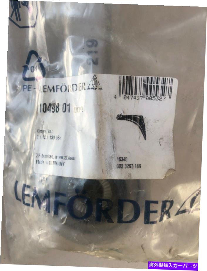 LOWER CONTROL ARM Lemforderコントロールアーム31121139988 Lemforder Control Arms 31121139988 【並行輸入品】