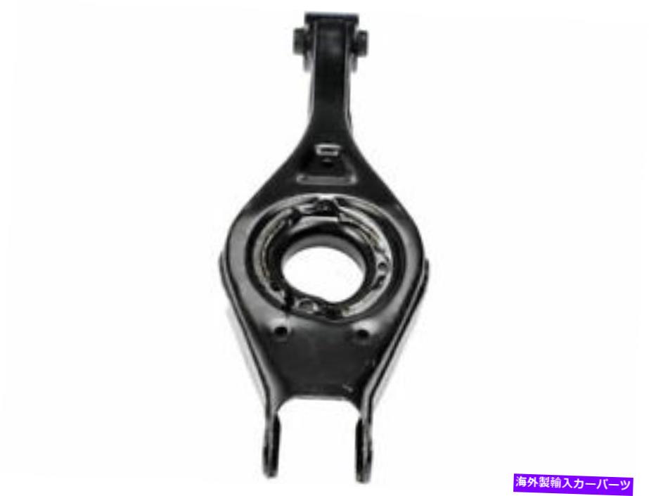 LOWER CONTROL ARM 2006-2010起亜Magentisで2007年の後下コントロールアーム2008 2009 R493PJ Rear Lower Control Arm For 2006-2010 Kia Magentis 2007 2008 2009 R493PJ 【並行輸入品】｜カスタムパーツ WORLD倉庫