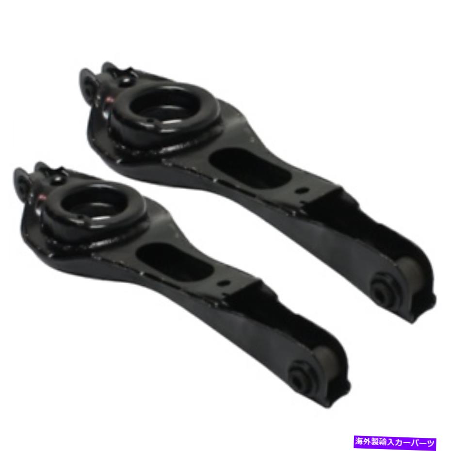 LOWER CONTROL ARM 後方左と右下のコントロールアームの2000-2011フォードフォーカス新しいペアがフィット Fits 2000-2011 Ford Focus New Pair of Rearward Left and Right Lower Control Arms 【並行輸入品】
