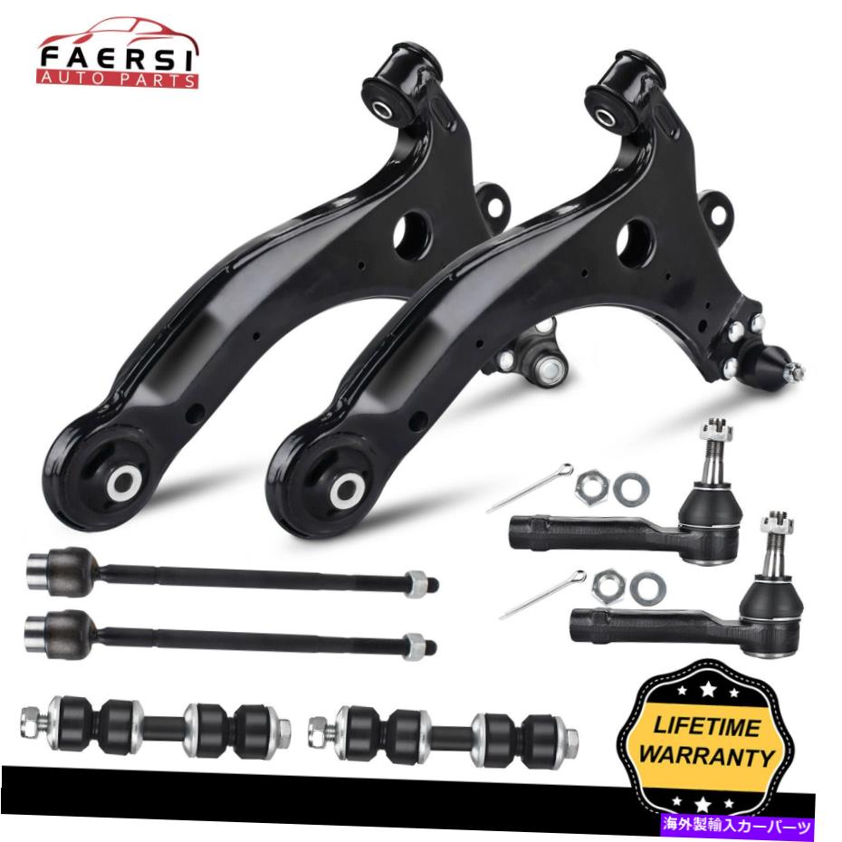 LOWER CONTROL ARM フロントロアコントロールアームTierodスウェイバーのためにシボレーインパラモンテカルロシルエット Front Lower Control Arm Tierod Sway Bar For Chevy Impala Monte Carlo Silhouette 【並行輸入品】