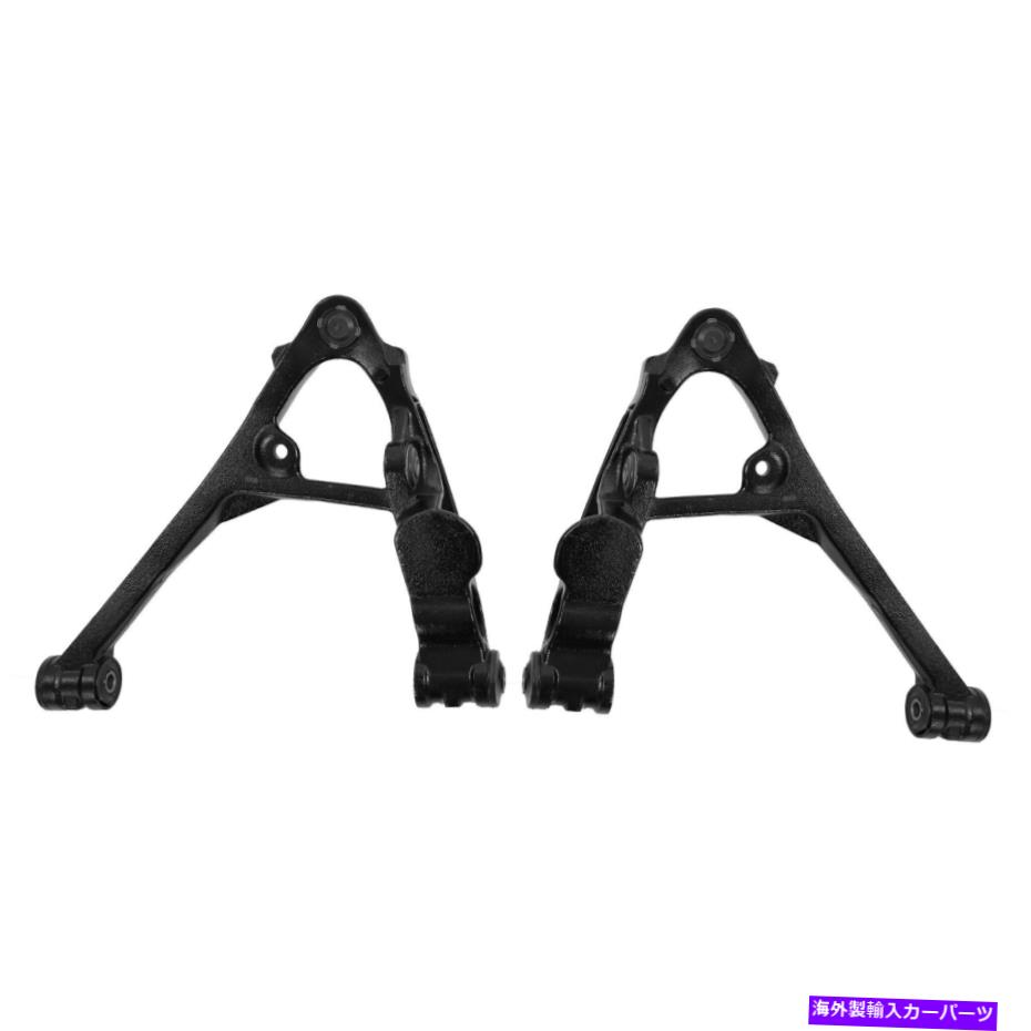 LOWER CONTROL ARM フロントロアコントロールアームセット2 FORシボレーのSILVERADO 1500 1999から2006 Front Lower Control Arm Set of 2 FOR CHEVROLET SILVERADO 1500 1999 - 2006 【並行輸入品】