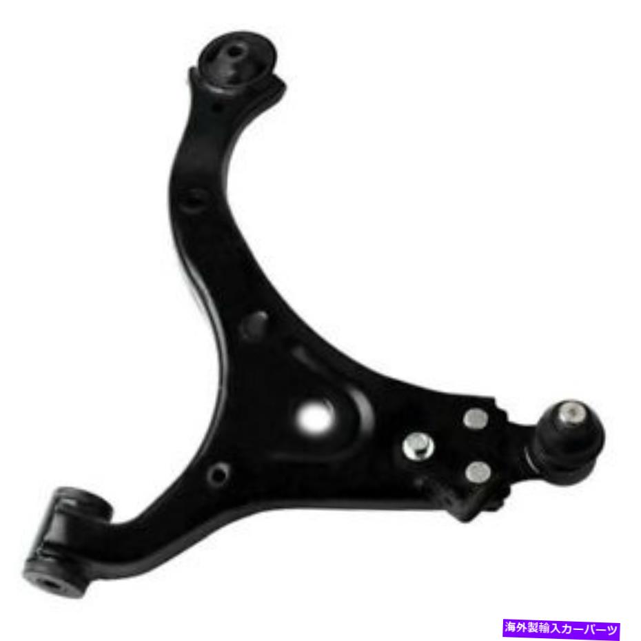 LOWER CONTROL ARM 起亜セドナ6月14日コントロールアームとボールジョイントアセンブリフロント助手席側用 For Kia Sedona 06-14 Control Arm and Ball Joint Assembly Front Passenger Side 【並行輸入品】