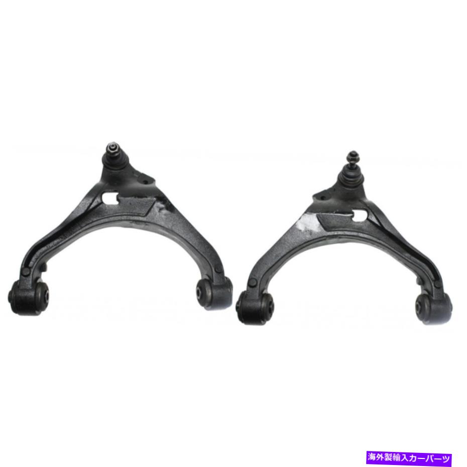 LOWER CONTROL ARM ラムダコタコントロールアーム2011 LHとRHペアフロントロアボールジョイント鍛造用 For Ram Dakota Control Arm 2011 LH and RH Pair Front Lower Ball Joint Forged 【並行輸入品】