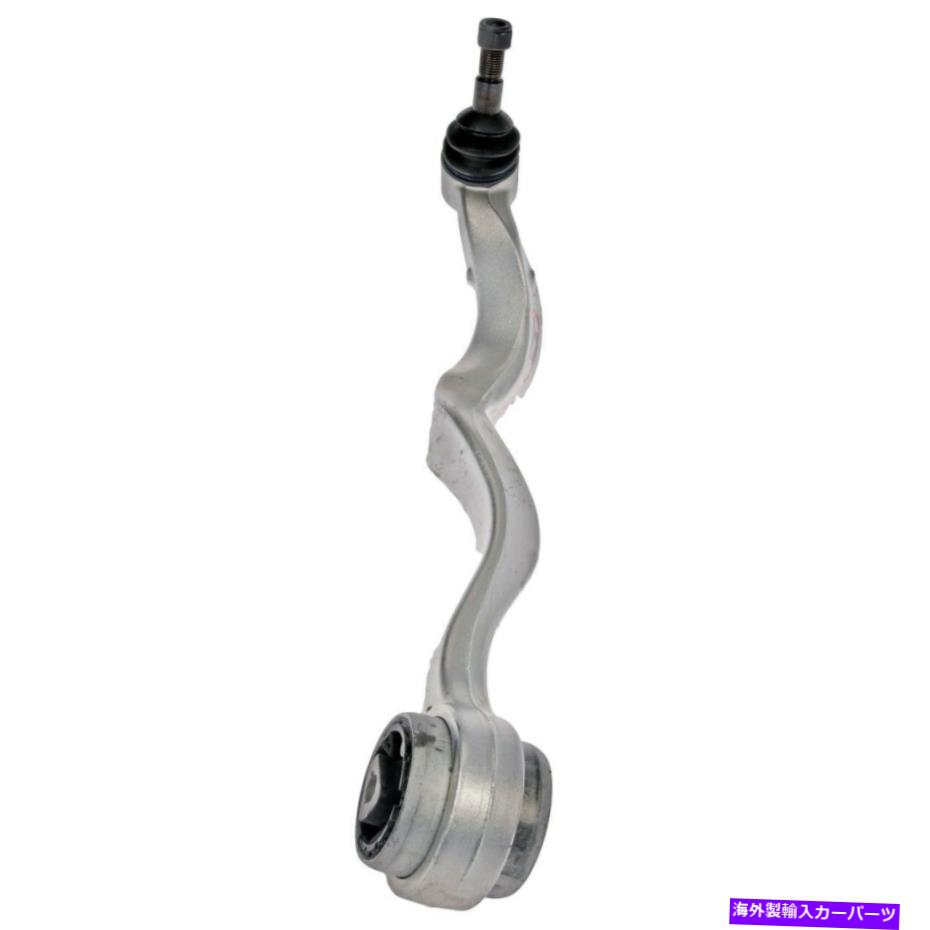 LOWER CONTROL ARM 645 650 LHの手のための522から925ドーマンコントロールアームフロントドライバー左側下段新 522-925 Dorman Control Arm Front Driver Left Side Lower New for 645 650 LH Hand 【並行輸入品】
