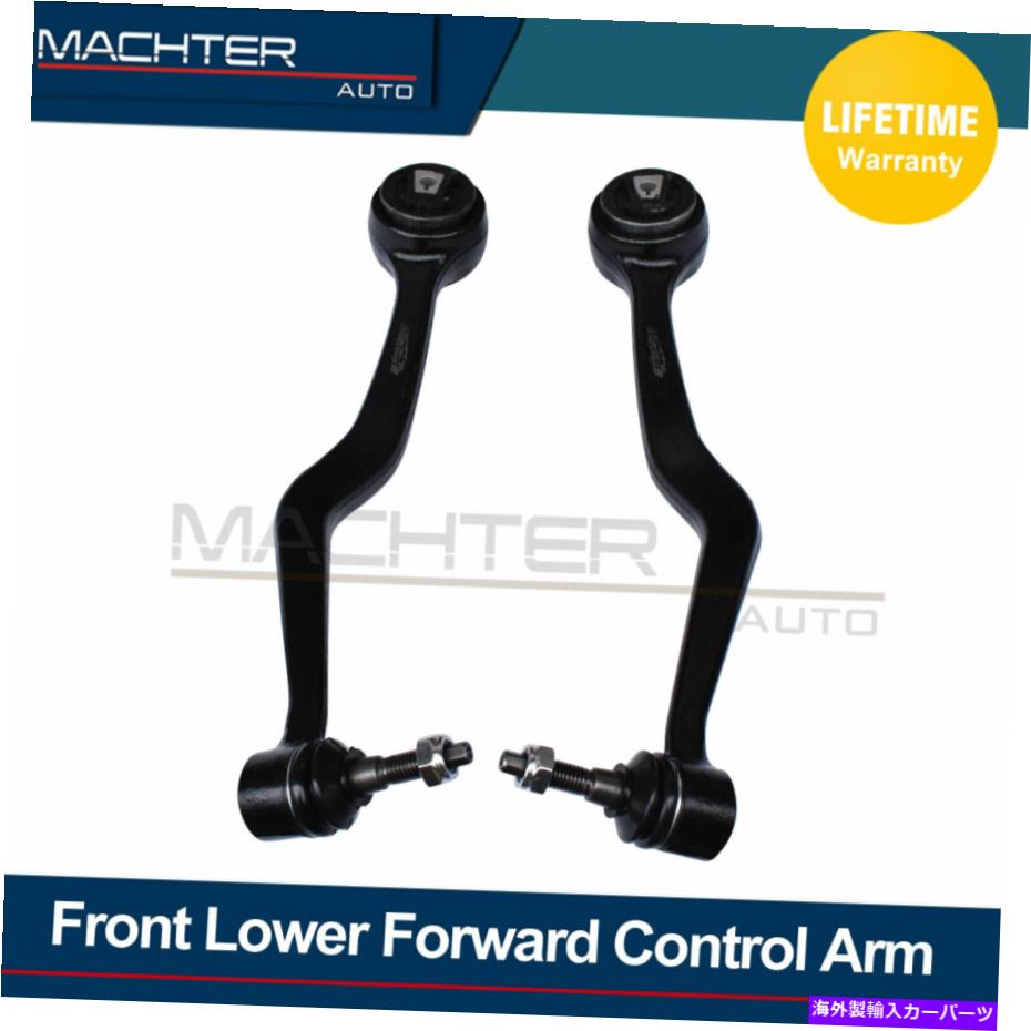 LOWER CONTROL ARM Machter左右のフロント低い順方向コントロールアームフィットポンティアックG8 2008年から2009年 Machter Front Left and Right Lower Forward Control Arm Fit Pontiac G8 2008-2009 【並行輸入品】|カスタムパーツ WORLD倉庫