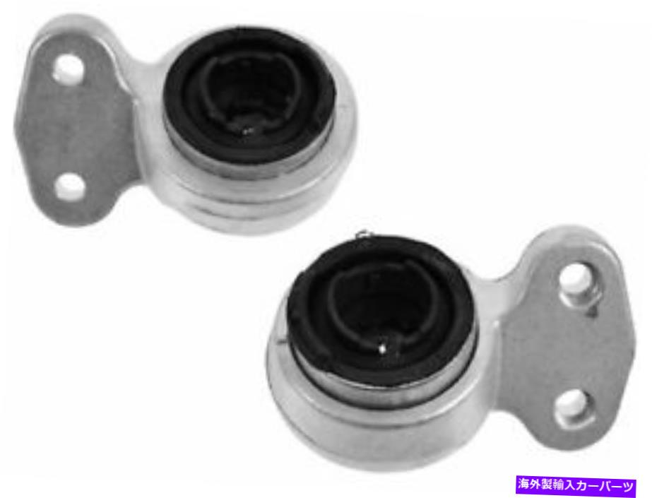 LOWER CONTROL ARM 1999-2000 BMW 328iセダンのためにフロントロアコントロールアームブッシュキットK488VX Front Lower Control Arm Bushing Kit For 1999-2000 BMW 328i Sedan K488VX 【並行輸入品】｜カスタムパーツ WORLD倉庫