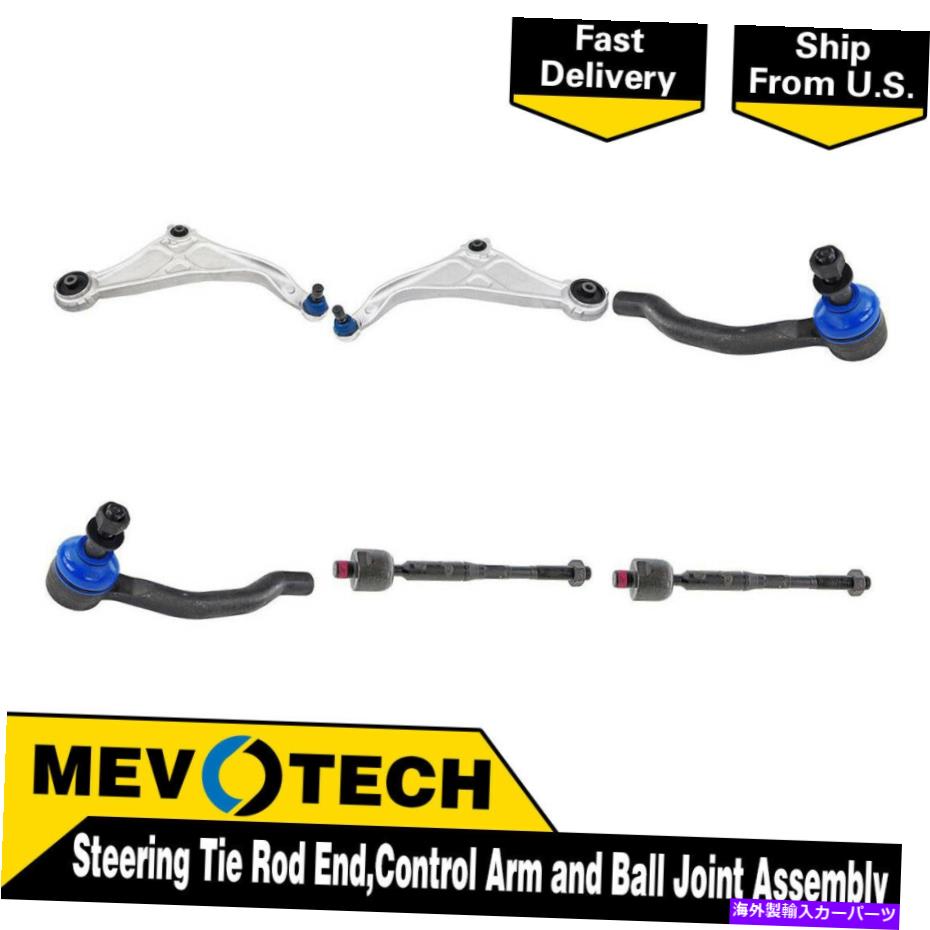 LOWER CONTROL ARM 14から2018日産アルティマのためにMevotech 6PCSフロントタイロッドエンドコントロールアームボールジョイント Mevotech 6pcs Front Tie Rod End Control Arm Ball Joint For 14-2018 Nissan Altima 【並行輸入品】