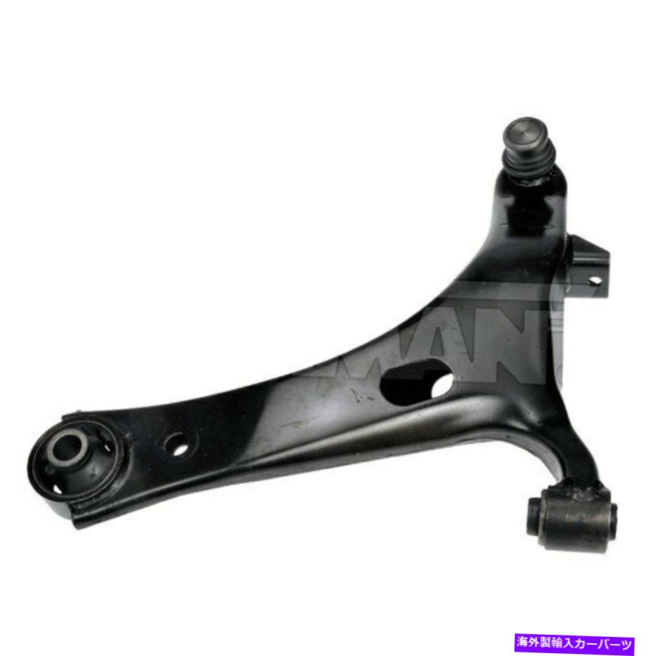 LOWER CONTROL ARM スバルインプレッサ12-16コントロールアームとボールジョイントアセンブリフロントドライバ側の場合 For Subaru Impreza 12-16 Control Arm and Ball Joint Assembly Front Driver Side 【並行輸入品】