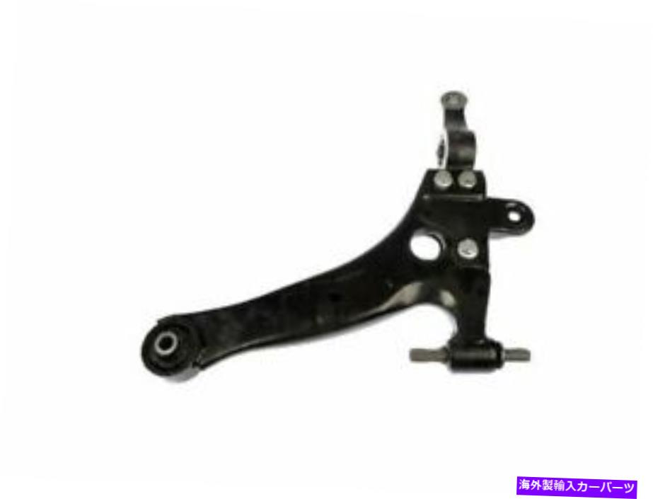 LOWER CONTROL ARM 2001ヒュンダイXG300 P957TZのフロント左下のコントロールアーム Front Left Lower Control Arm For 2001 Hyundai XG300 P957TZ 【並行輸入品】