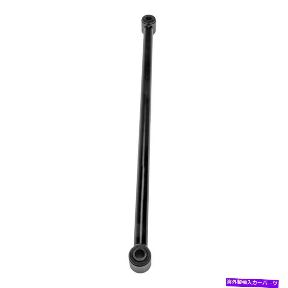 LOWER CONTROL ARM ヒュンダイエラントラ01-06コントロールアームリア・ドライバーサイド低い順方向の場合 For Hyundai Elantra 01-06 Control Arm Rear Driver Side Lower Forward 【並行輸入品】